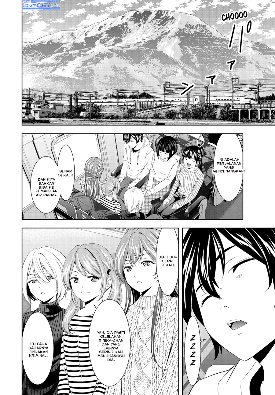 Megami no Kafeterasu (Goddess Café Terrace) Chapter 193 - halaman 16