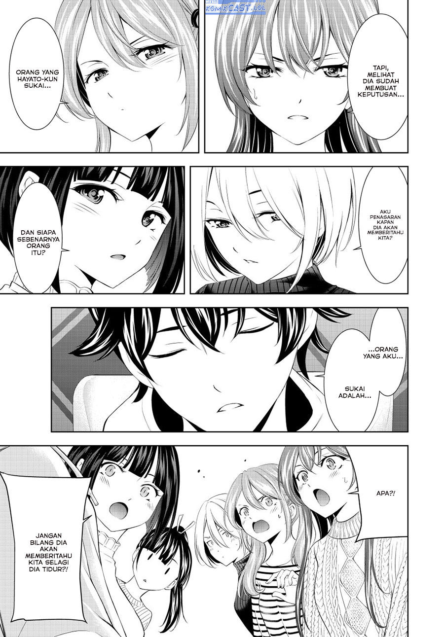 Megami no Kafeterasu (Goddess Café Terrace) Chapter 193 - halaman 17