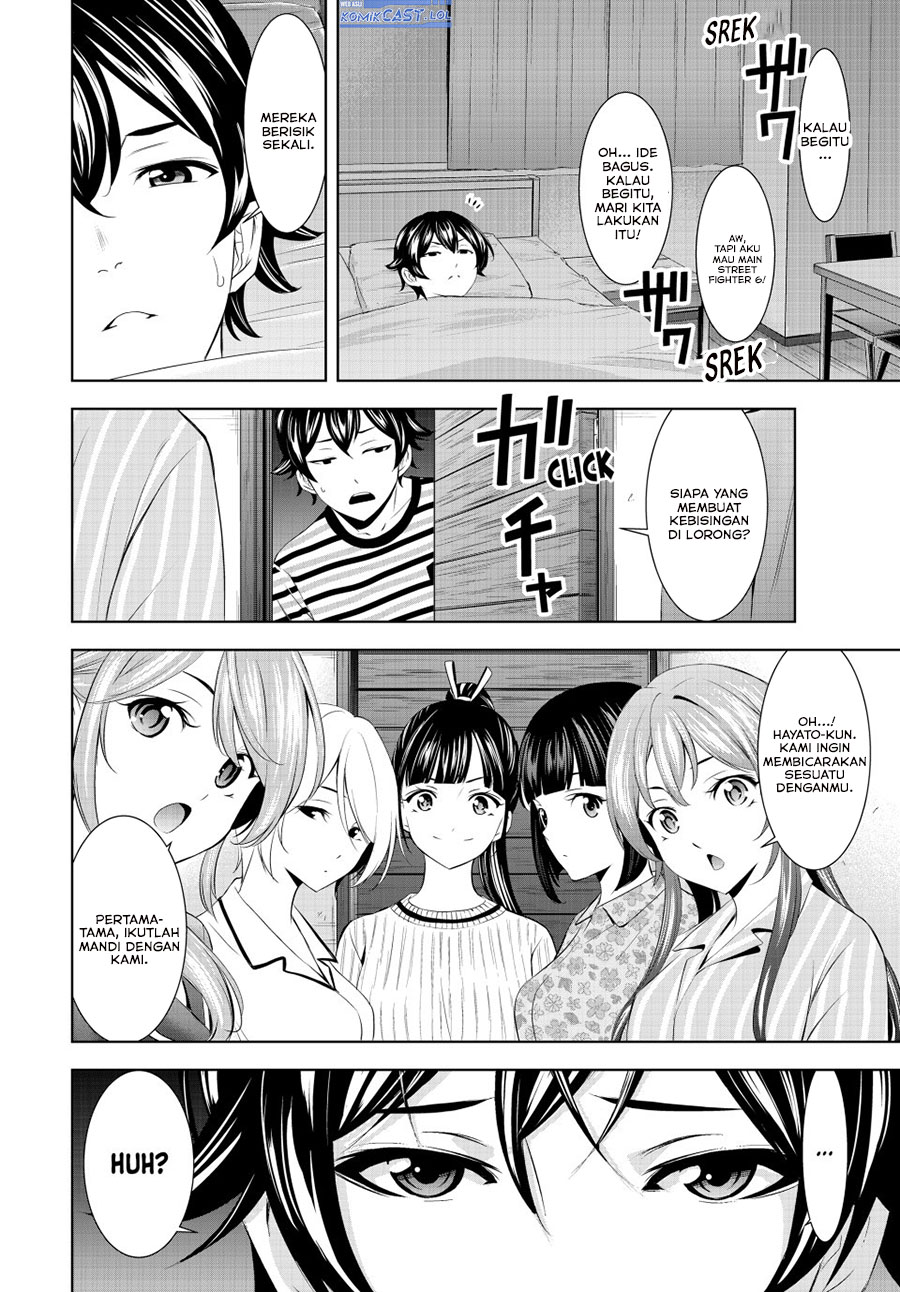 Megami no Kafeterasu (Goddess Café Terrace) Chapter 193 - halaman 2