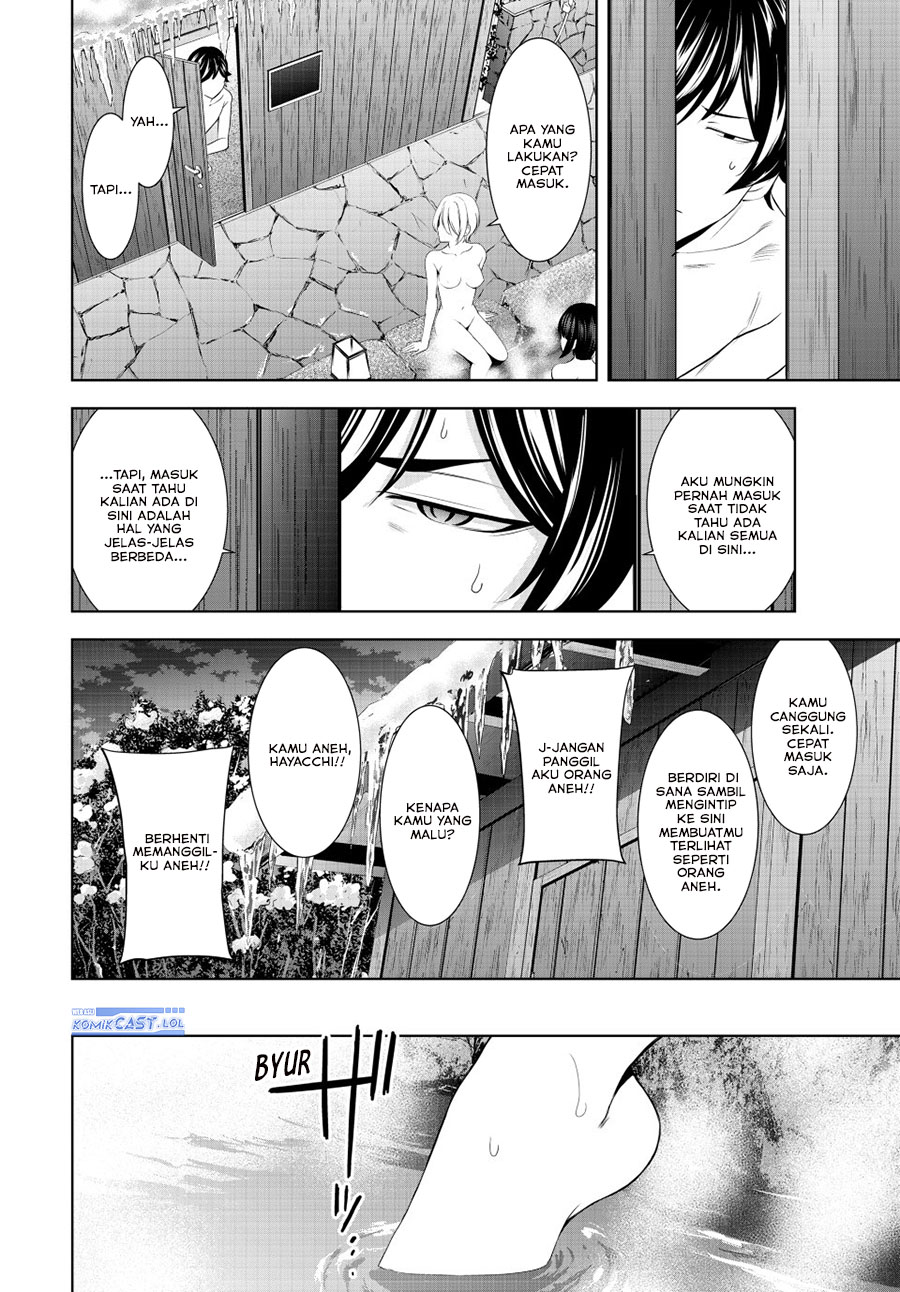Megami no Kafeterasu (Goddess Café Terrace) Chapter 193 - halaman 4