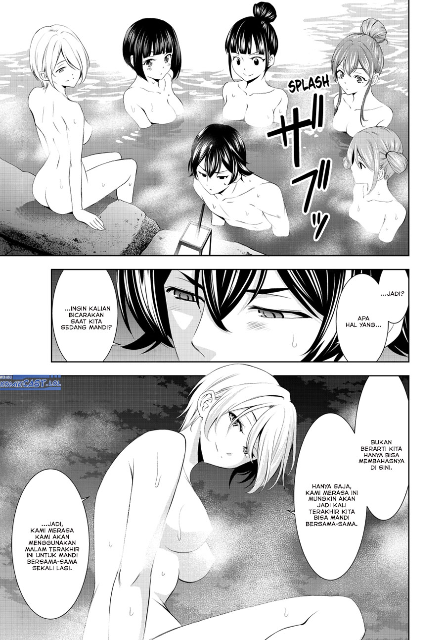Megami no Kafeterasu (Goddess Café Terrace) Chapter 193 - halaman 5