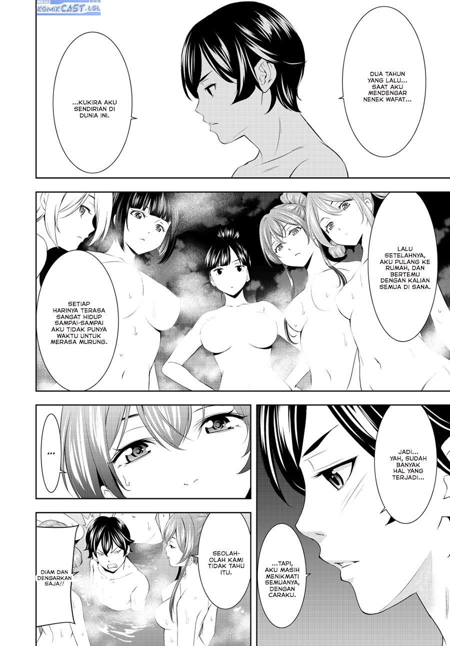Megami no Kafeterasu (Goddess Café Terrace) Chapter 193 - halaman 8