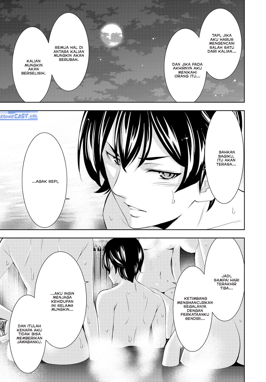 Megami no Kafeterasu (Goddess Café Terrace) Chapter 193 - halaman 9