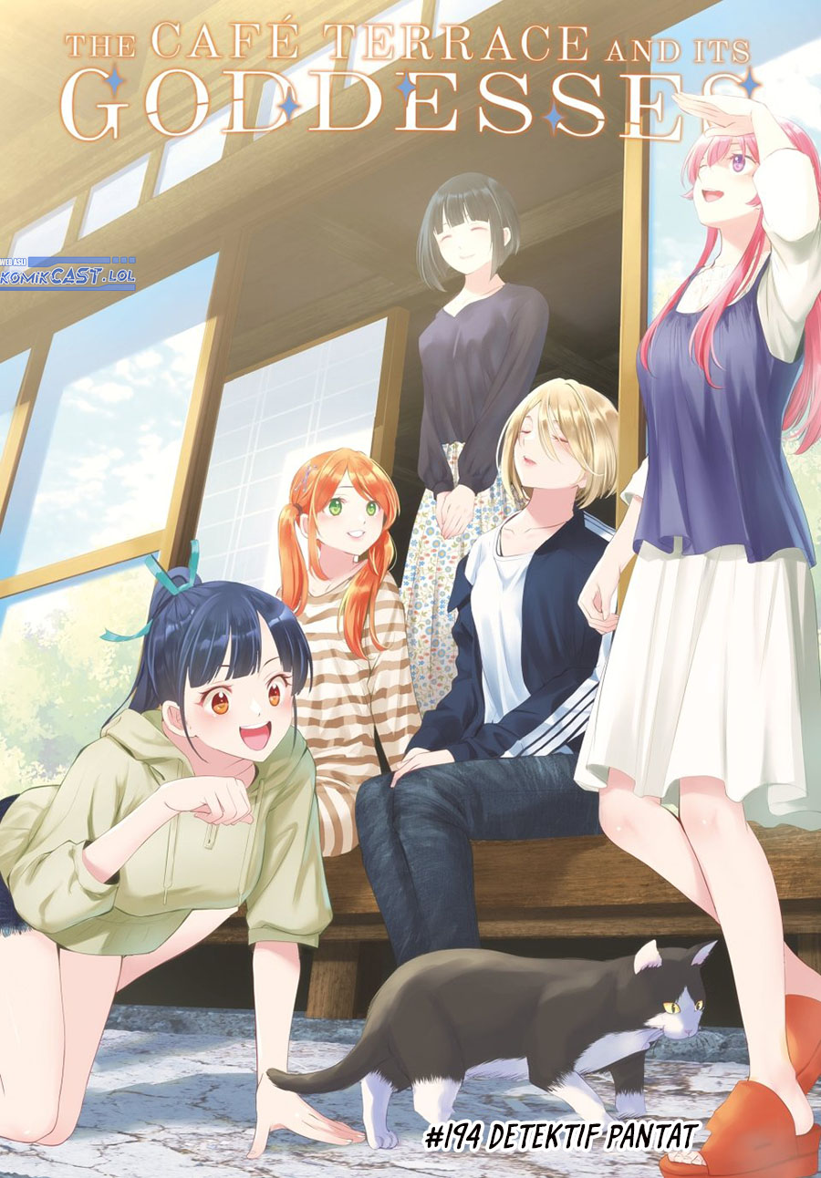 Megami no Kafeterasu (Goddess Café Terrace) Chapter 194 - halaman 1