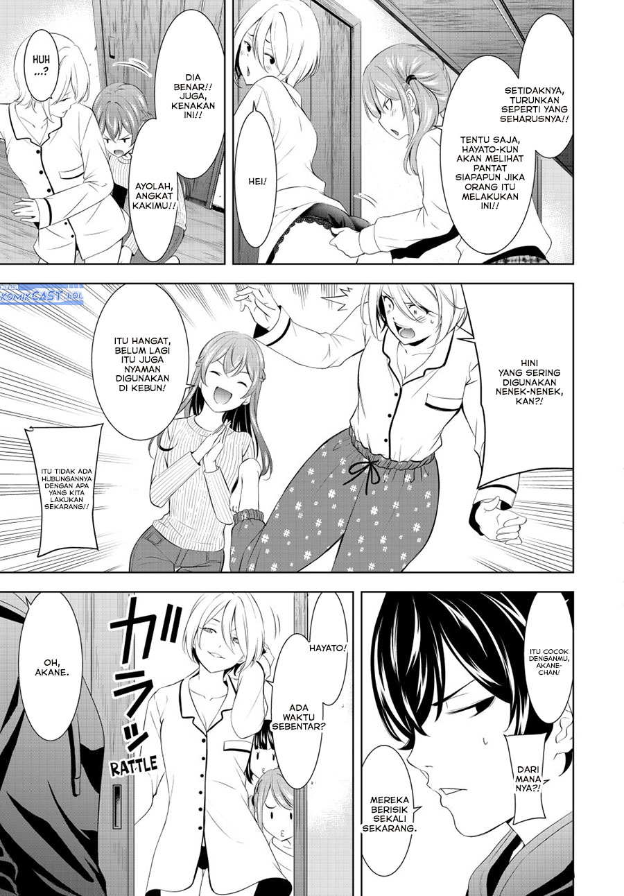 Megami no Kafeterasu (Goddess Café Terrace) Chapter 194 - halaman 12