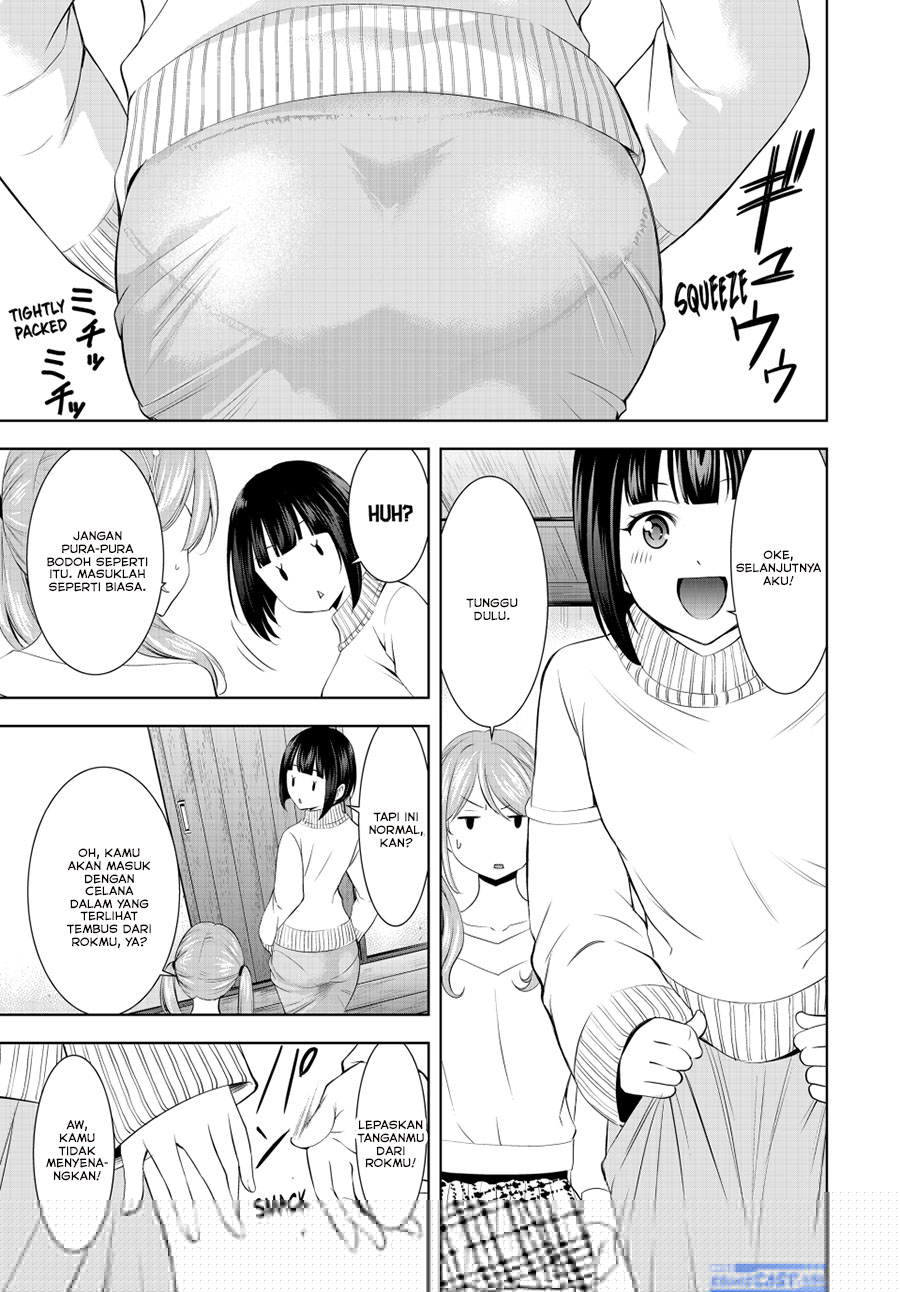 Megami no Kafeterasu (Goddess Café Terrace) Chapter 194 - halaman 14