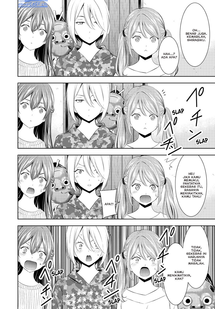 Megami no Kafeterasu (Goddess Café Terrace) Chapter 194 - halaman 17