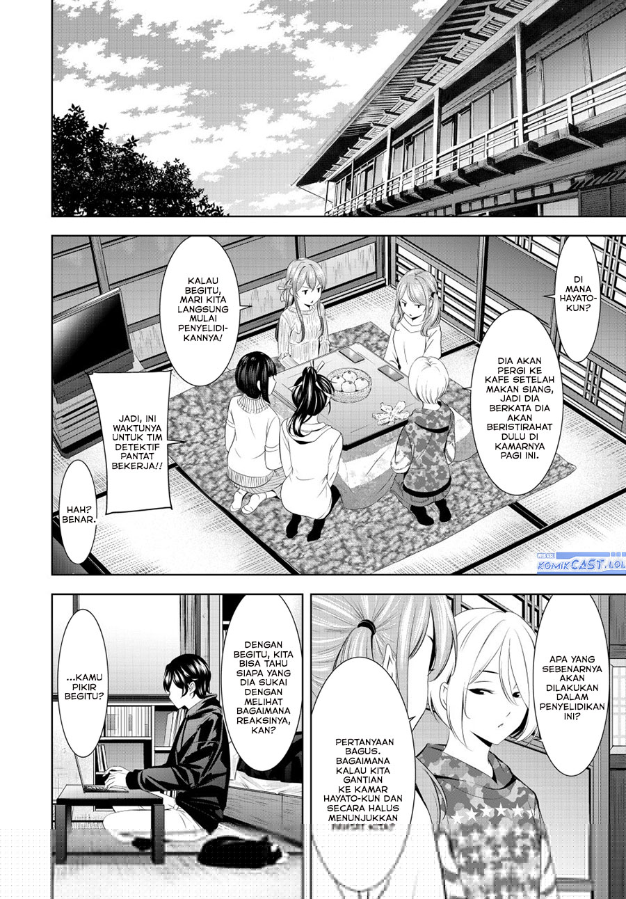 Megami no Kafeterasu (Goddess Café Terrace) Chapter 194 - halaman 5