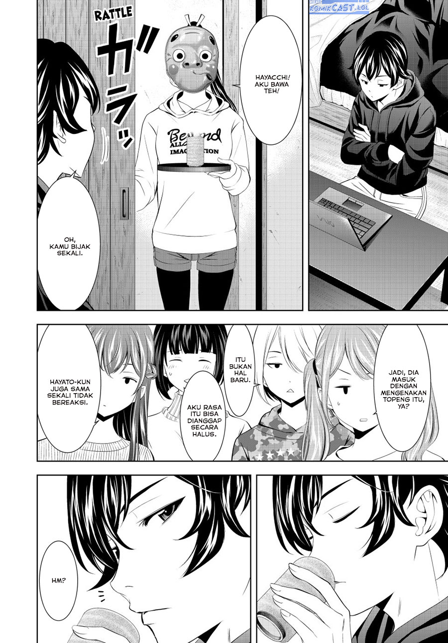 Megami no Kafeterasu (Goddess Café Terrace) Chapter 194 - halaman 7