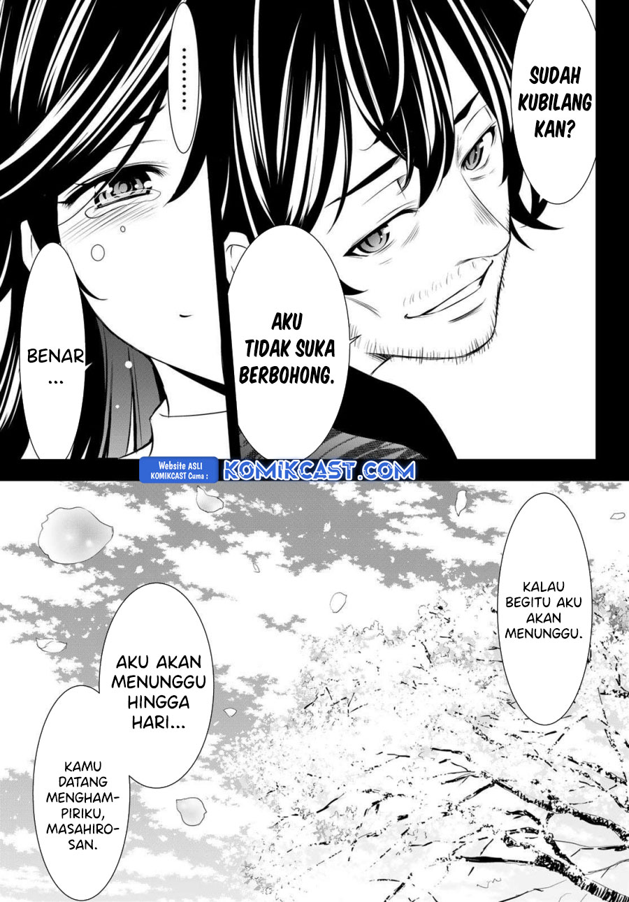 Megami no Kafeterasu (Goddess Café Terrace) Chapter 195 - halaman 13