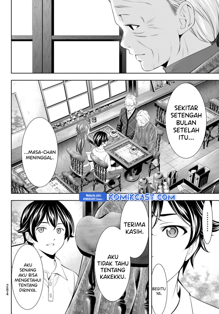 Megami no Kafeterasu (Goddess Café Terrace) Chapter 195 - halaman 14