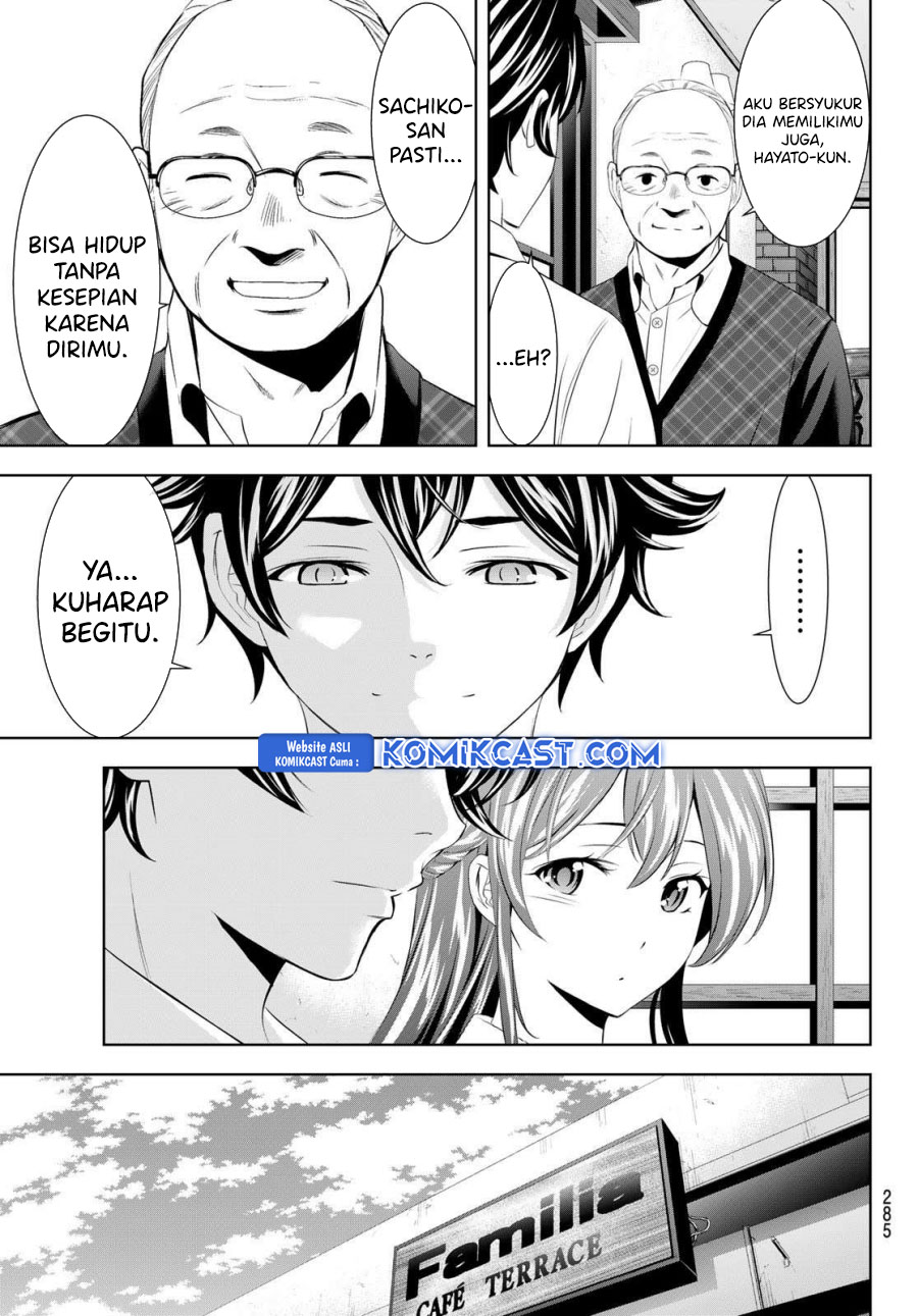 Megami no Kafeterasu (Goddess Café Terrace) Chapter 195 - halaman 15
