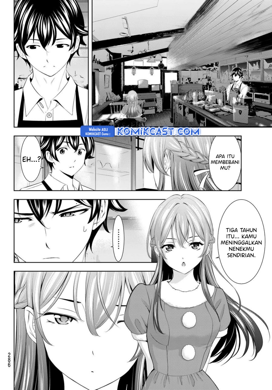 Megami no Kafeterasu (Goddess Café Terrace) Chapter 195 - halaman 16