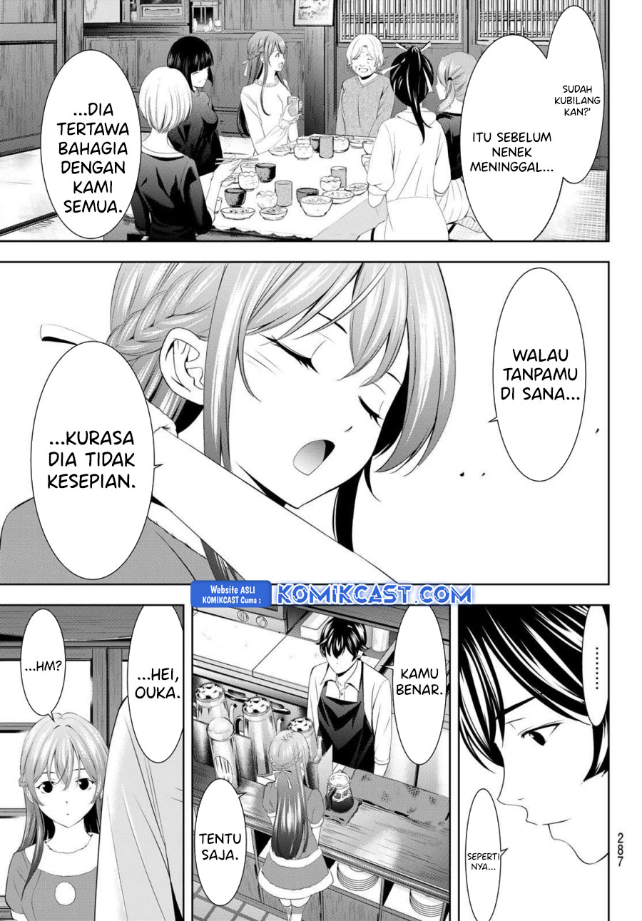 Megami no Kafeterasu (Goddess Café Terrace) Chapter 195 - halaman 17