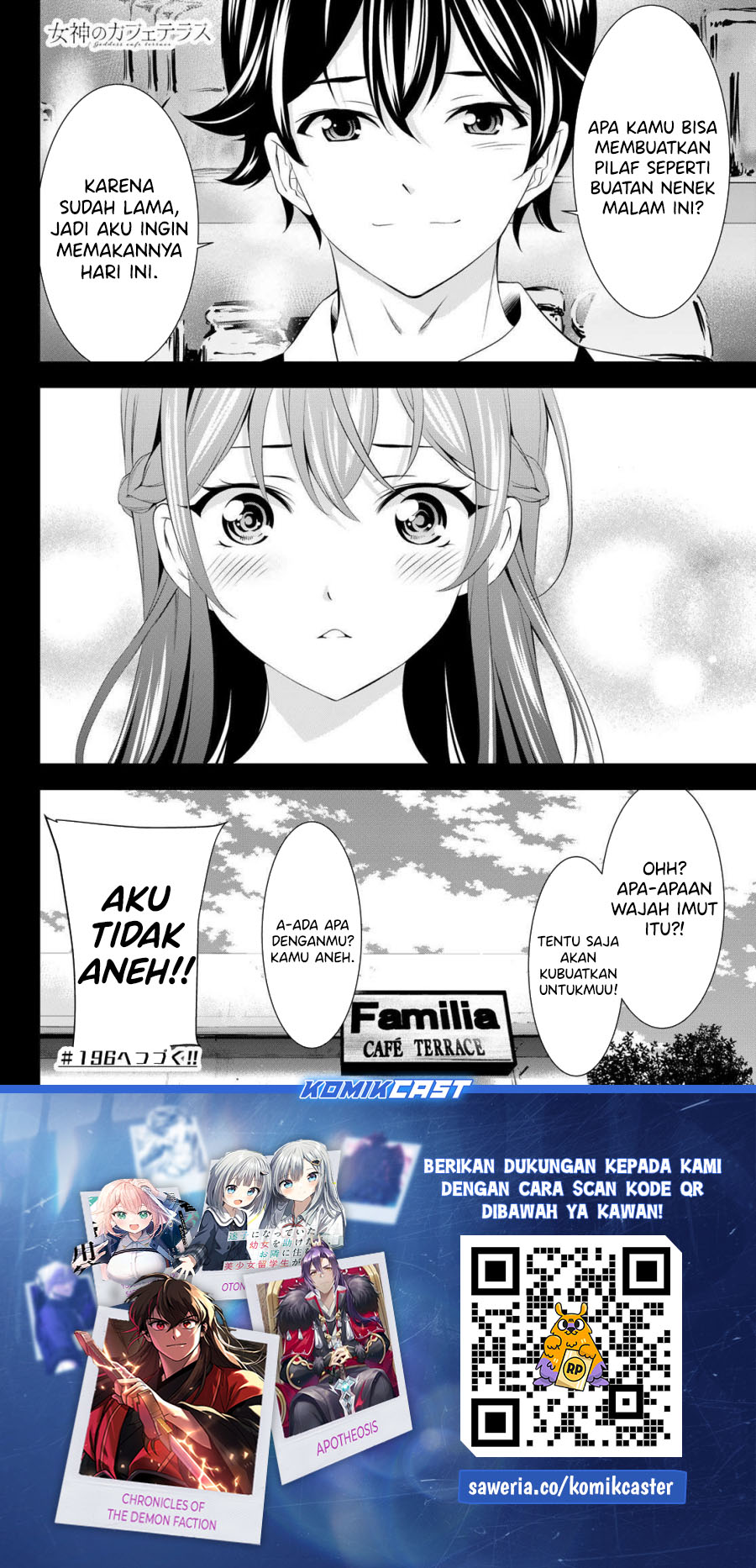 Megami no Kafeterasu (Goddess Café Terrace) Chapter 195 - halaman 18