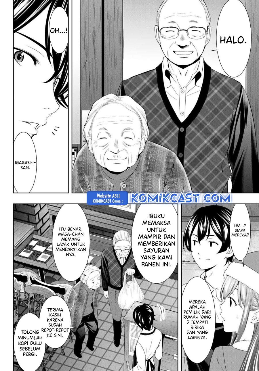 Megami no Kafeterasu (Goddess Café Terrace) Chapter 195 - halaman 2