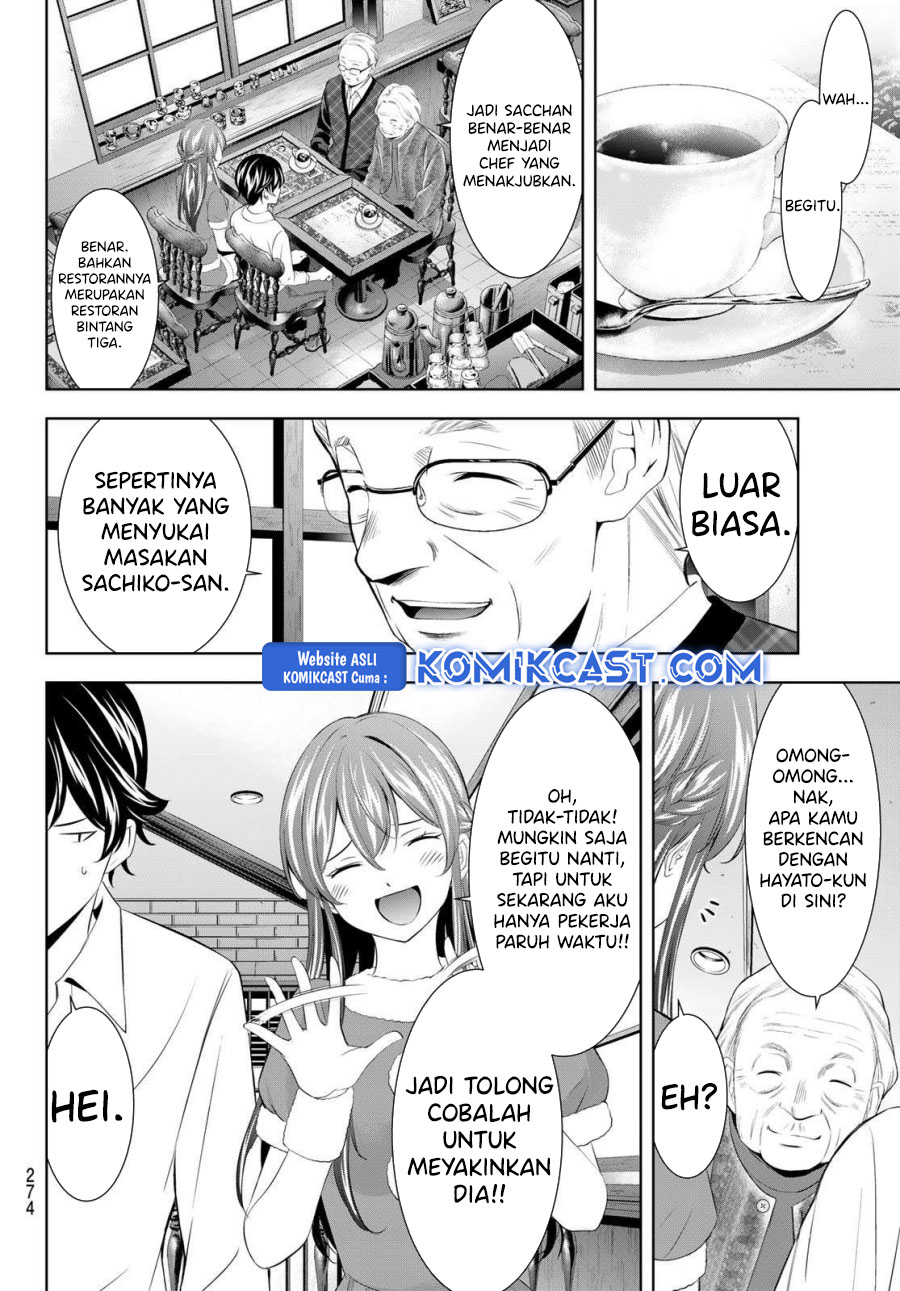 Megami no Kafeterasu (Goddess Café Terrace) Chapter 195 - halaman 4