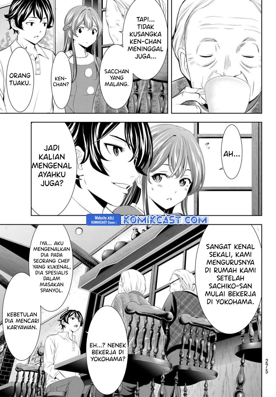 Megami no Kafeterasu (Goddess Café Terrace) Chapter 195 - halaman 5