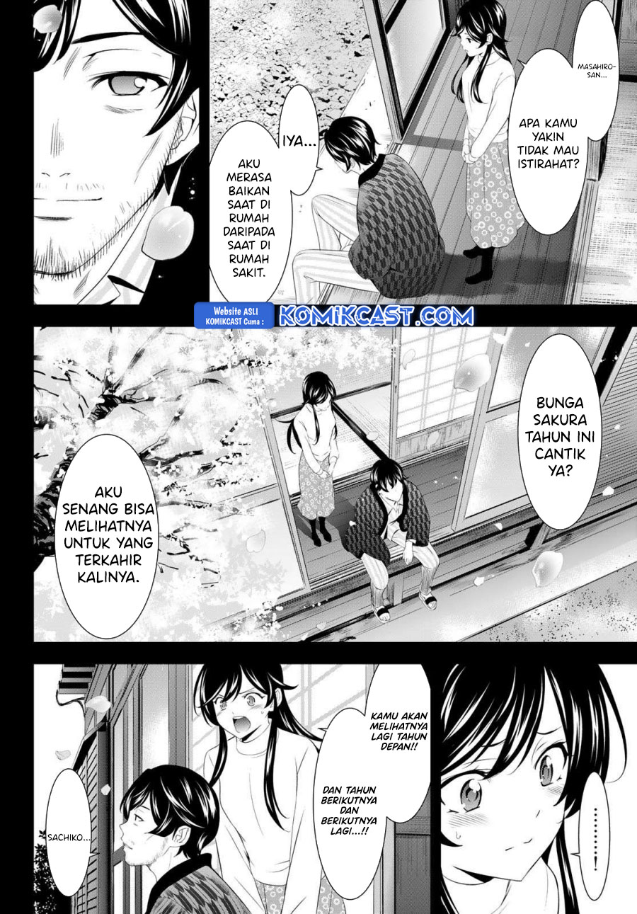Megami no Kafeterasu (Goddess Café Terrace) Chapter 195 - halaman 8