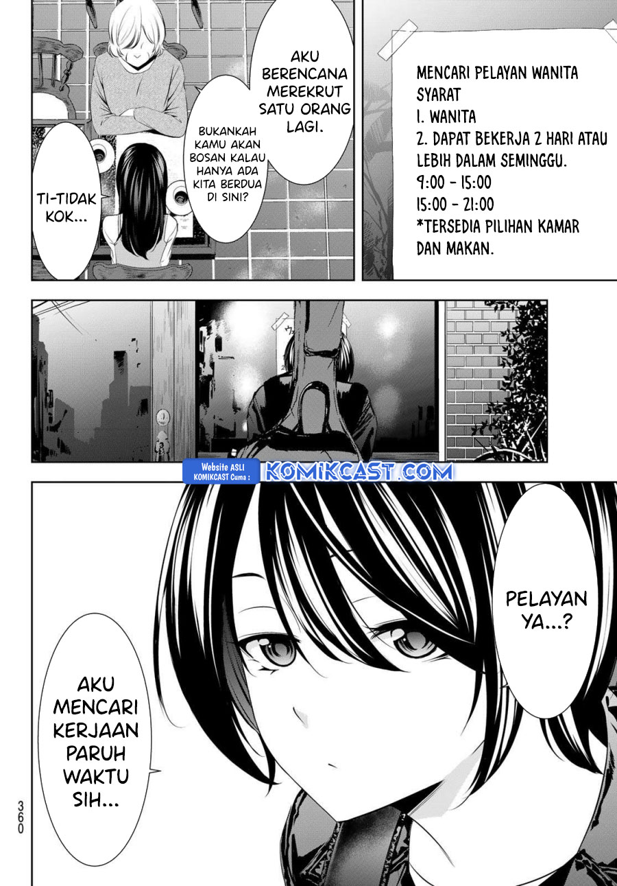 Megami no Kafeterasu (Goddess Café Terrace) Chapter 196 - halaman 10