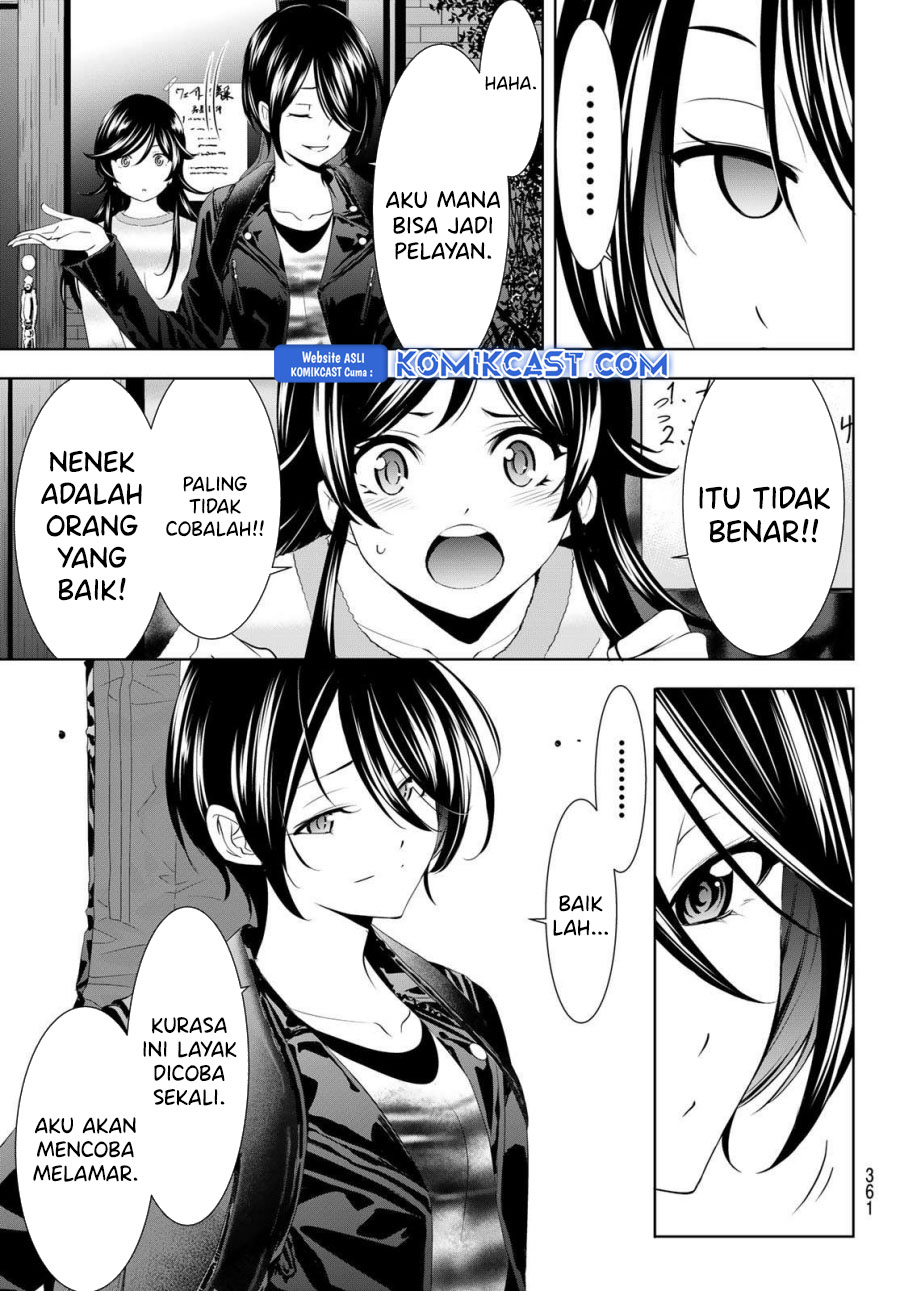 Megami no Kafeterasu (Goddess Café Terrace) Chapter 196 - halaman 11