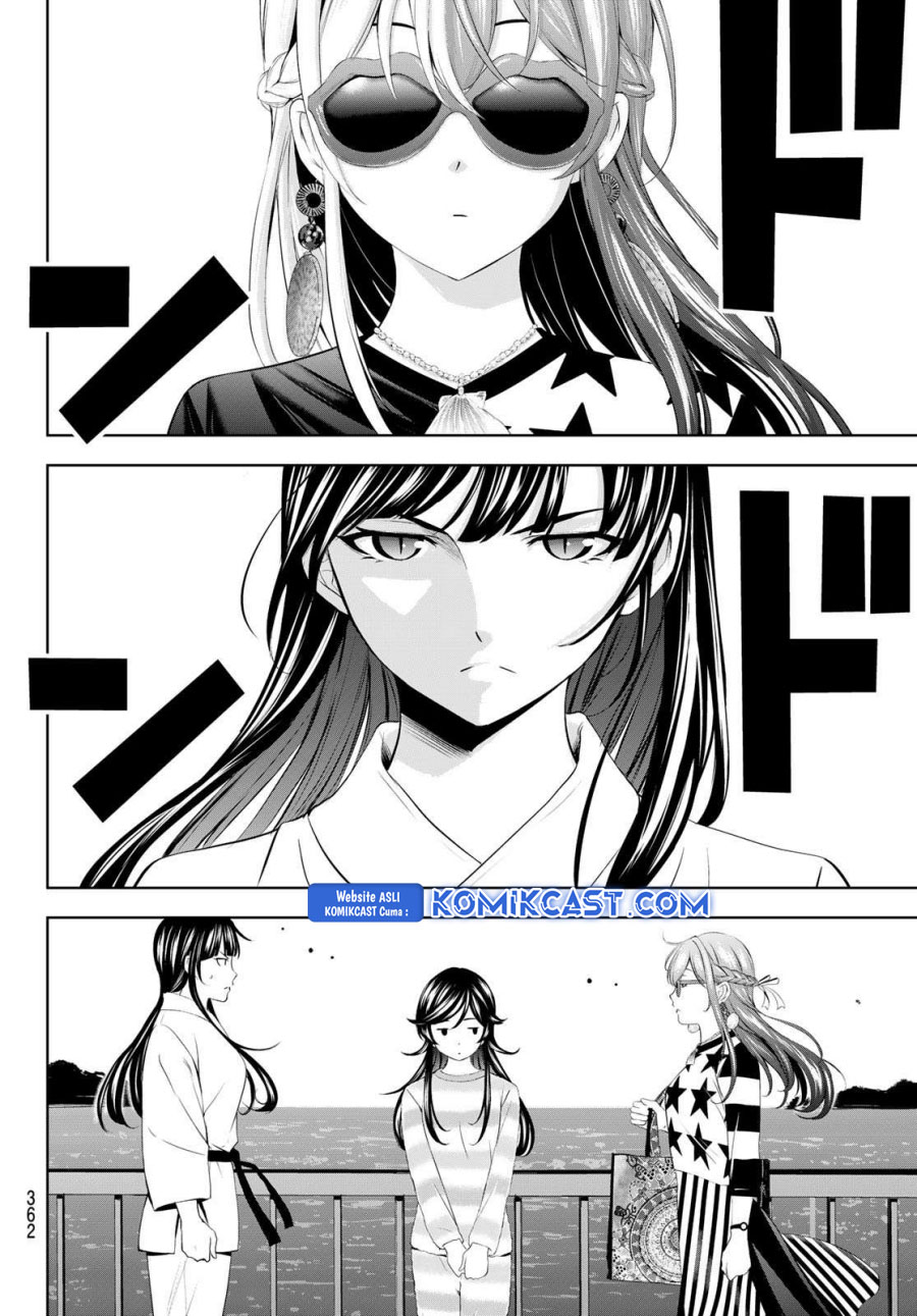 Megami no Kafeterasu (Goddess Café Terrace) Chapter 196 - halaman 12