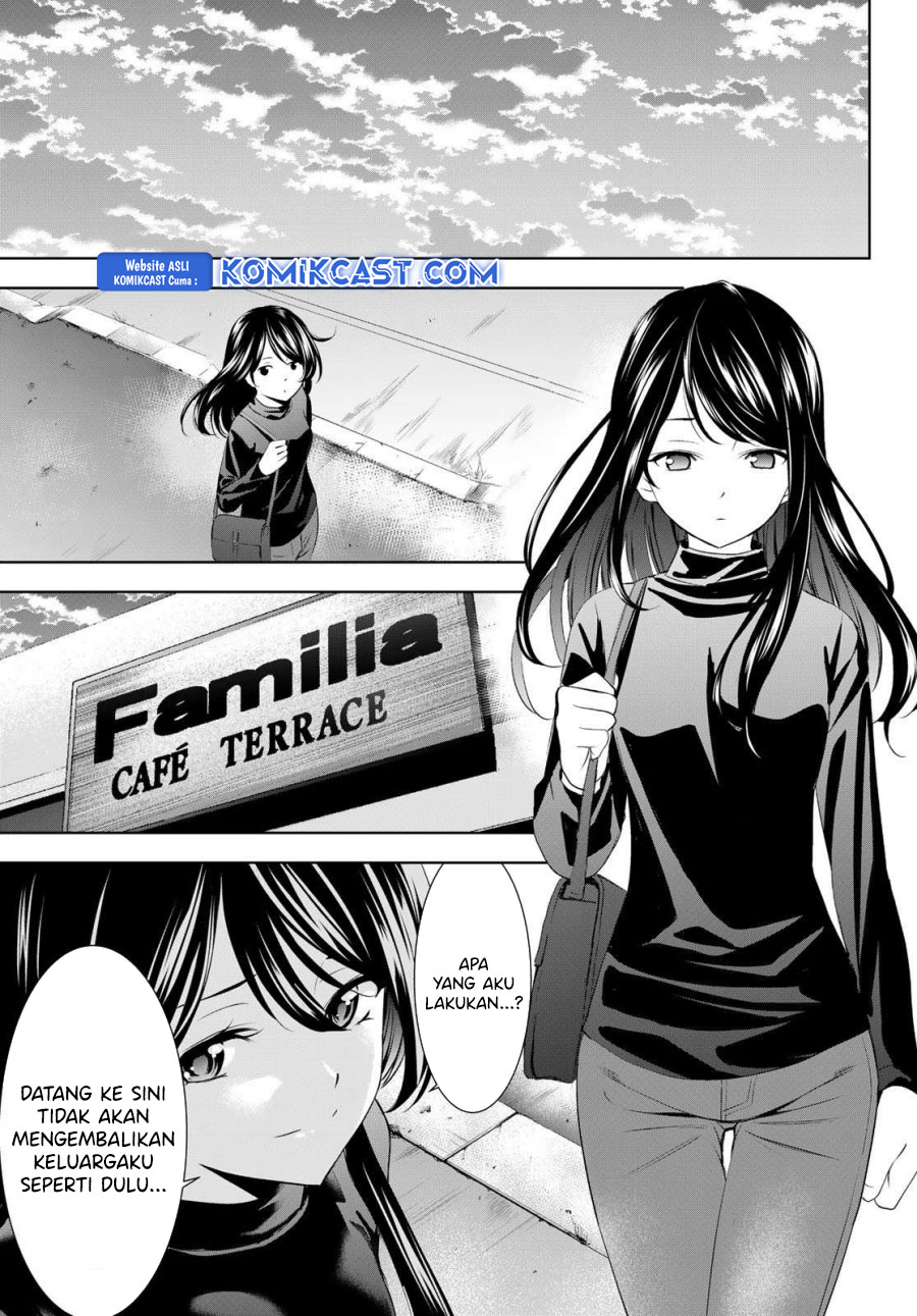 Megami no Kafeterasu (Goddess Café Terrace) Chapter 196 - halaman 15