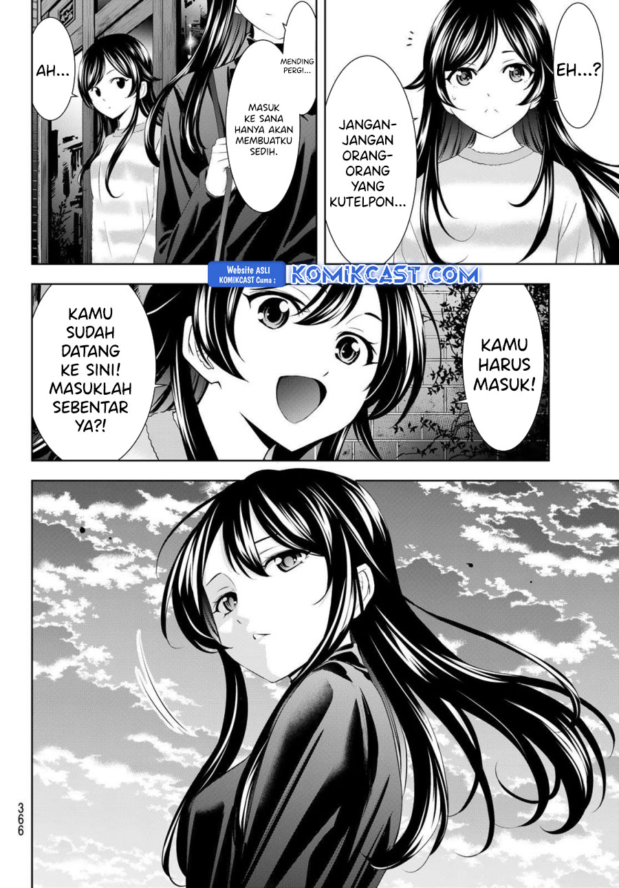 Megami no Kafeterasu (Goddess Café Terrace) Chapter 196 - halaman 16