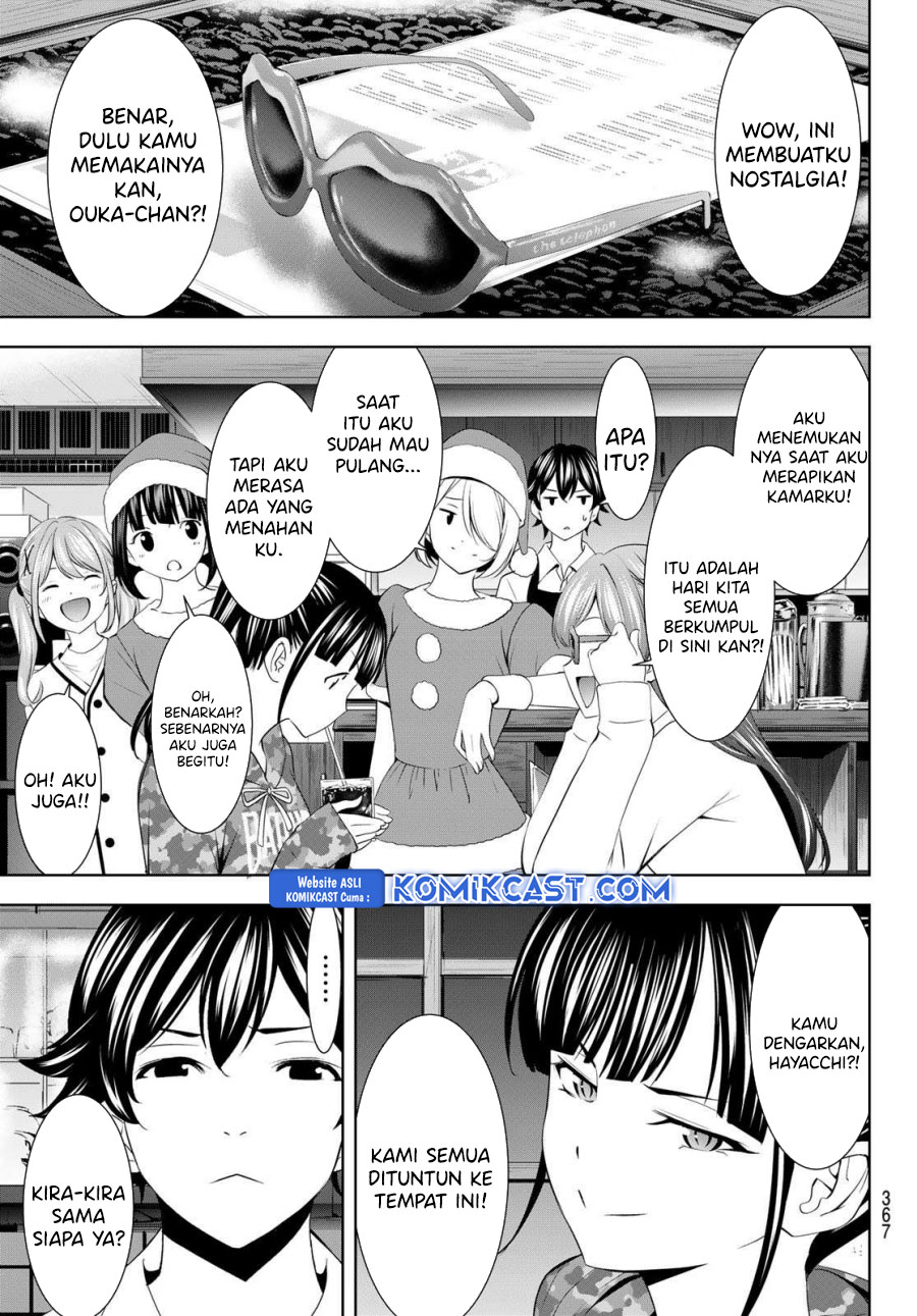 Megami no Kafeterasu (Goddess Café Terrace) Chapter 196 - halaman 17