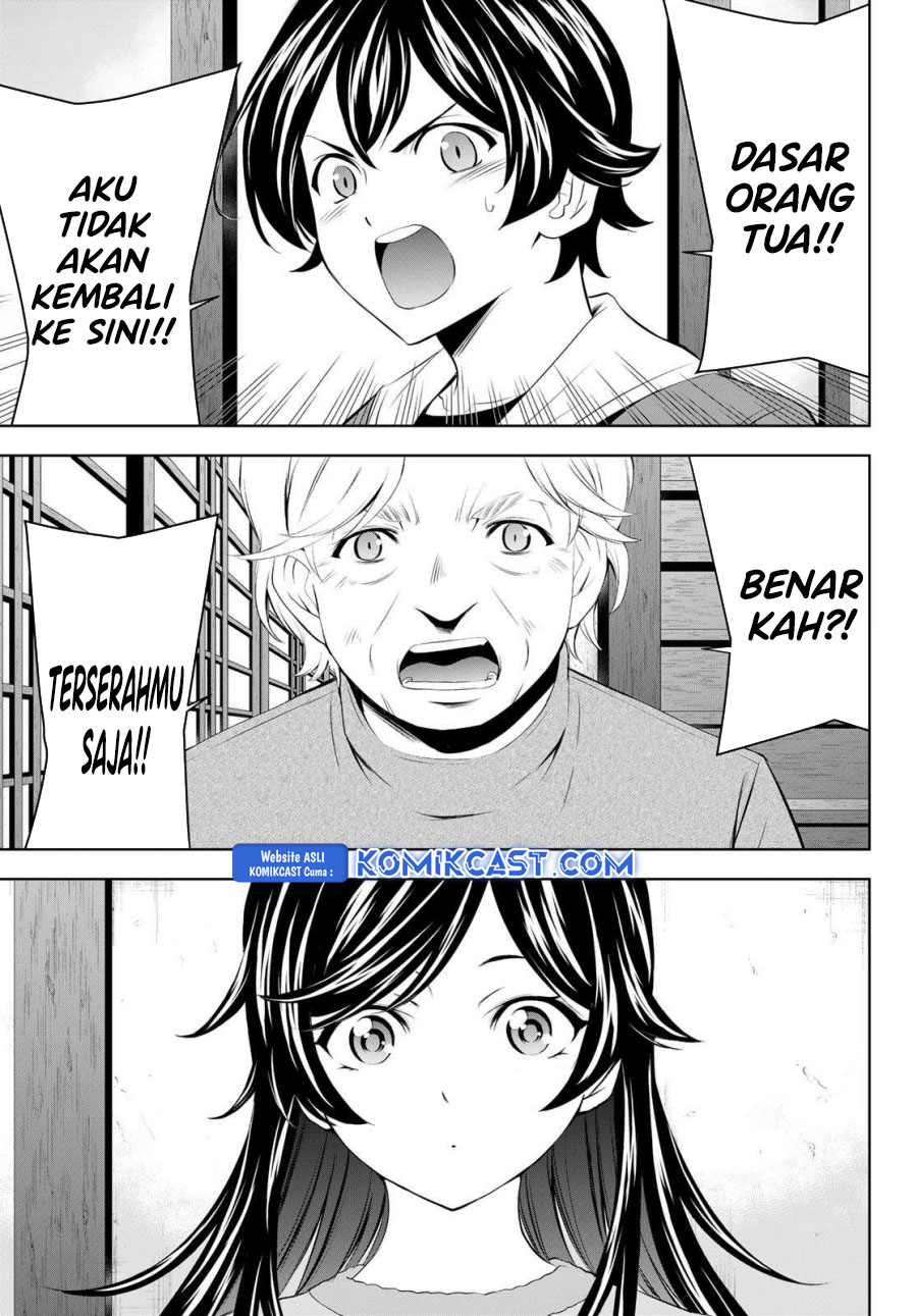 Megami no Kafeterasu (Goddess Café Terrace) Chapter 196 - halaman 3