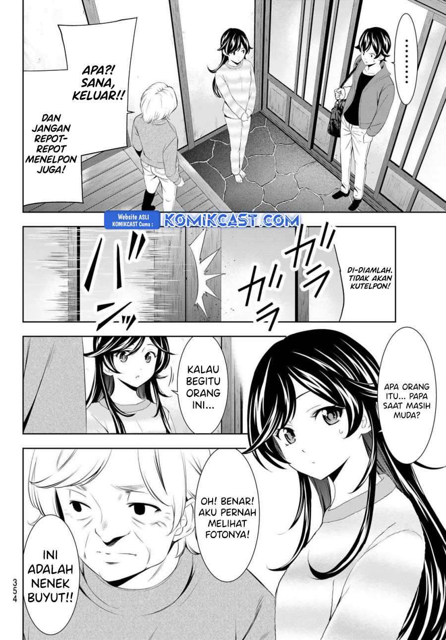 Megami no Kafeterasu (Goddess Café Terrace) Chapter 196 - halaman 4