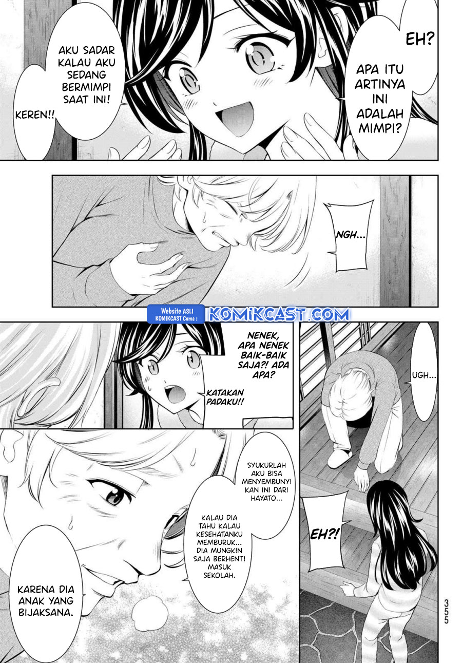 Megami no Kafeterasu (Goddess Café Terrace) Chapter 196 - halaman 5