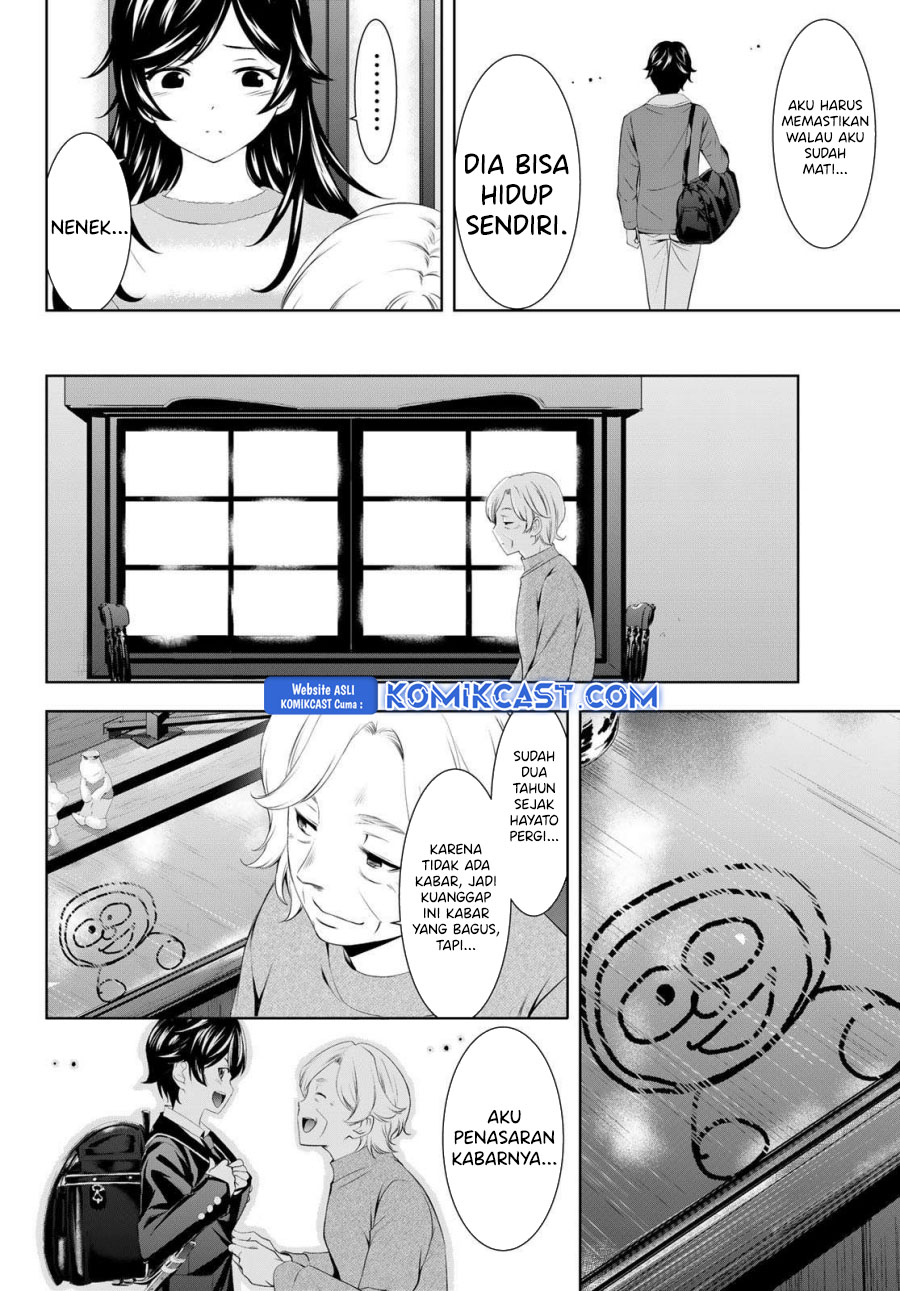 Megami no Kafeterasu (Goddess Café Terrace) Chapter 196 - halaman 6