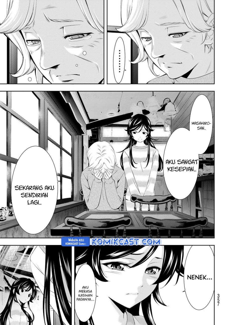 Megami no Kafeterasu (Goddess Café Terrace) Chapter 196 - halaman 7