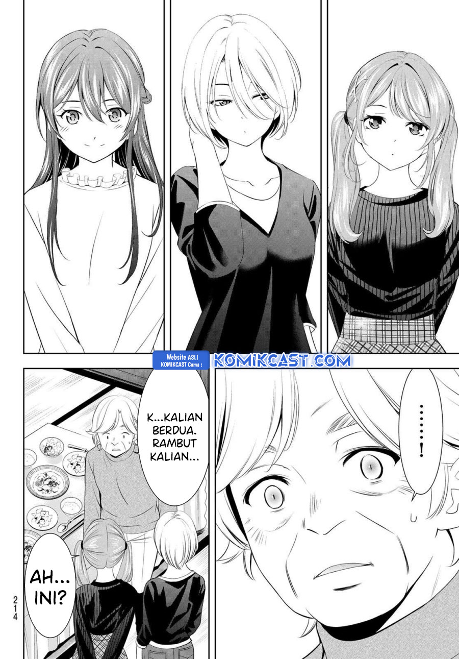 Megami no Kafeterasu (Goddess Café Terrace) Chapter 197 - halaman 12