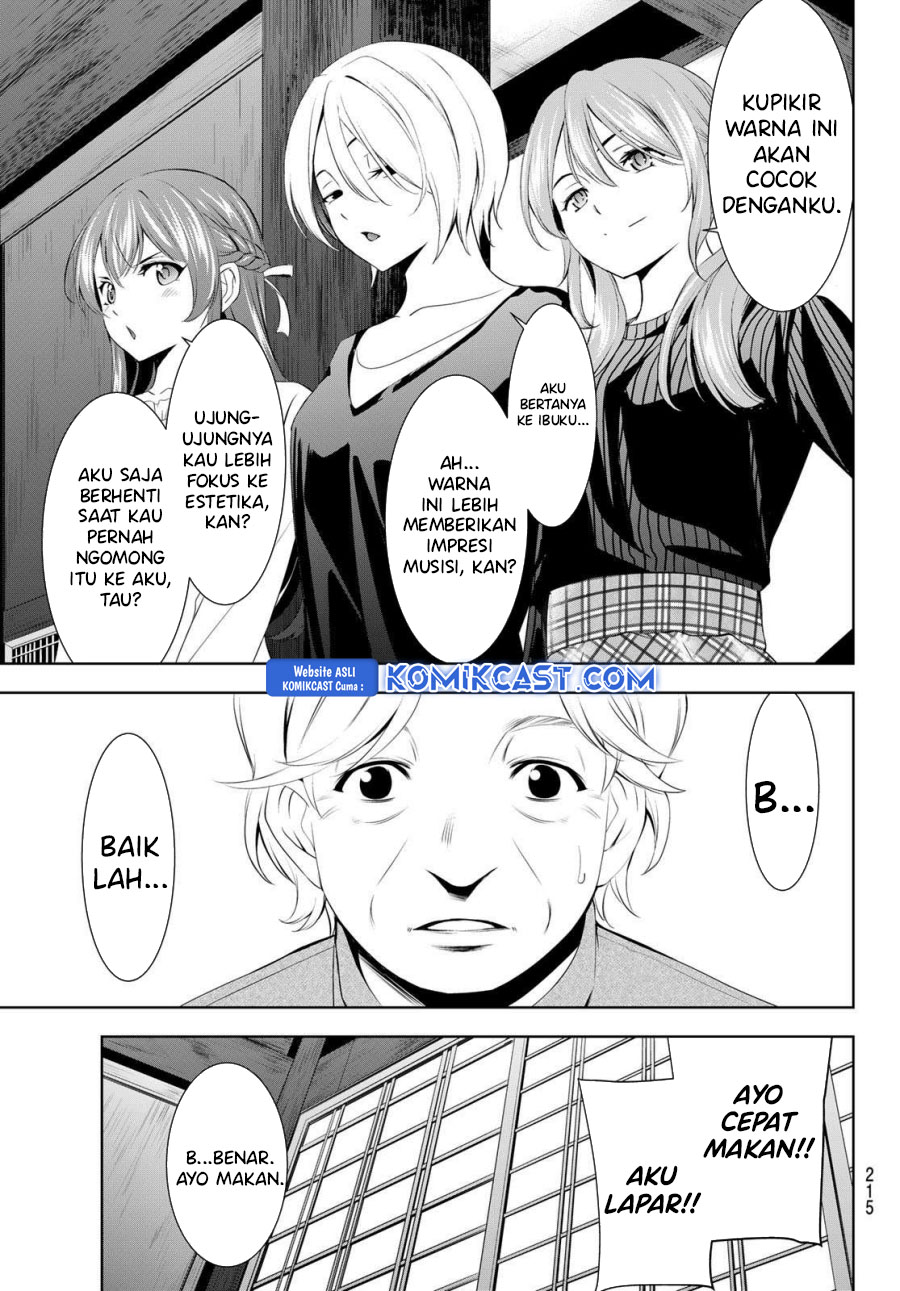 Megami no Kafeterasu (Goddess Café Terrace) Chapter 197 - halaman 13