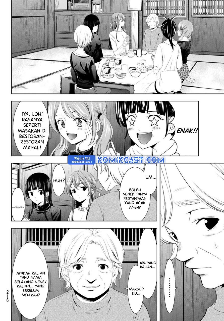 Megami no Kafeterasu (Goddess Café Terrace) Chapter 197 - halaman 14