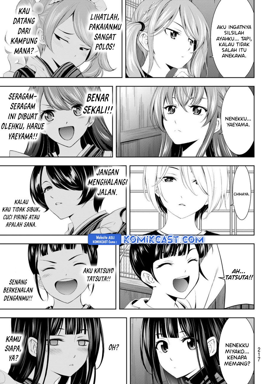 Megami no Kafeterasu (Goddess Café Terrace) Chapter 197 - halaman 15