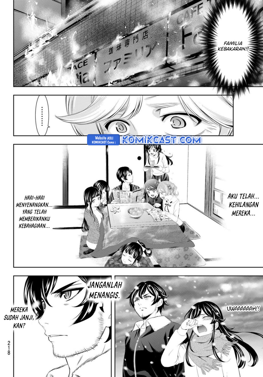 Megami no Kafeterasu (Goddess Café Terrace) Chapter 197 - halaman 16