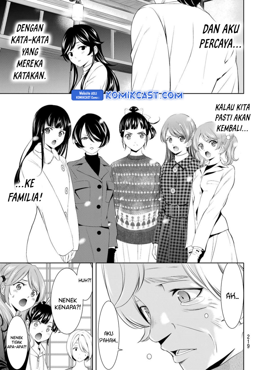 Megami no Kafeterasu (Goddess Café Terrace) Chapter 197 - halaman 17