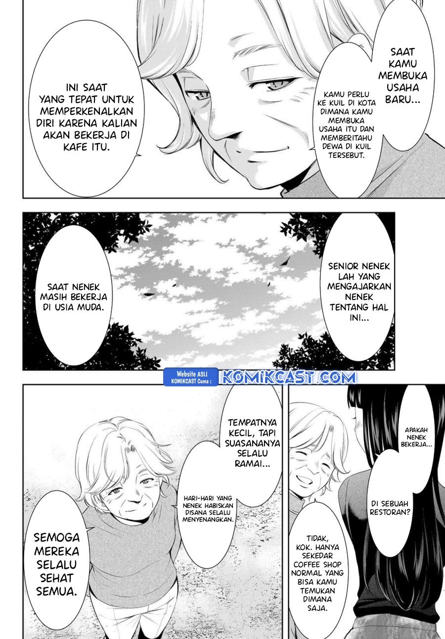 Megami no Kafeterasu (Goddess Café Terrace) Chapter 197 - halaman 2