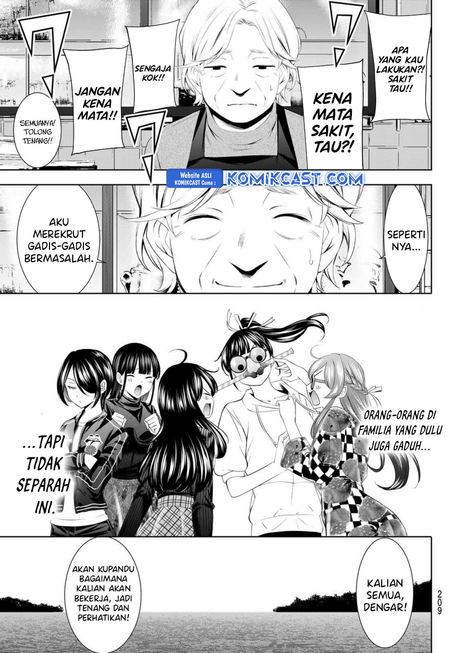 Megami no Kafeterasu (Goddess Café Terrace) Chapter 197 - halaman 7