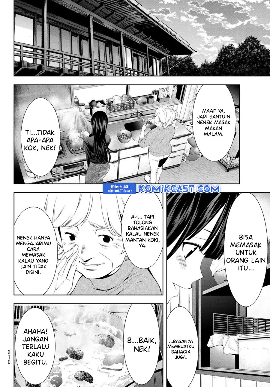 Megami no Kafeterasu (Goddess Café Terrace) Chapter 197 - halaman 8