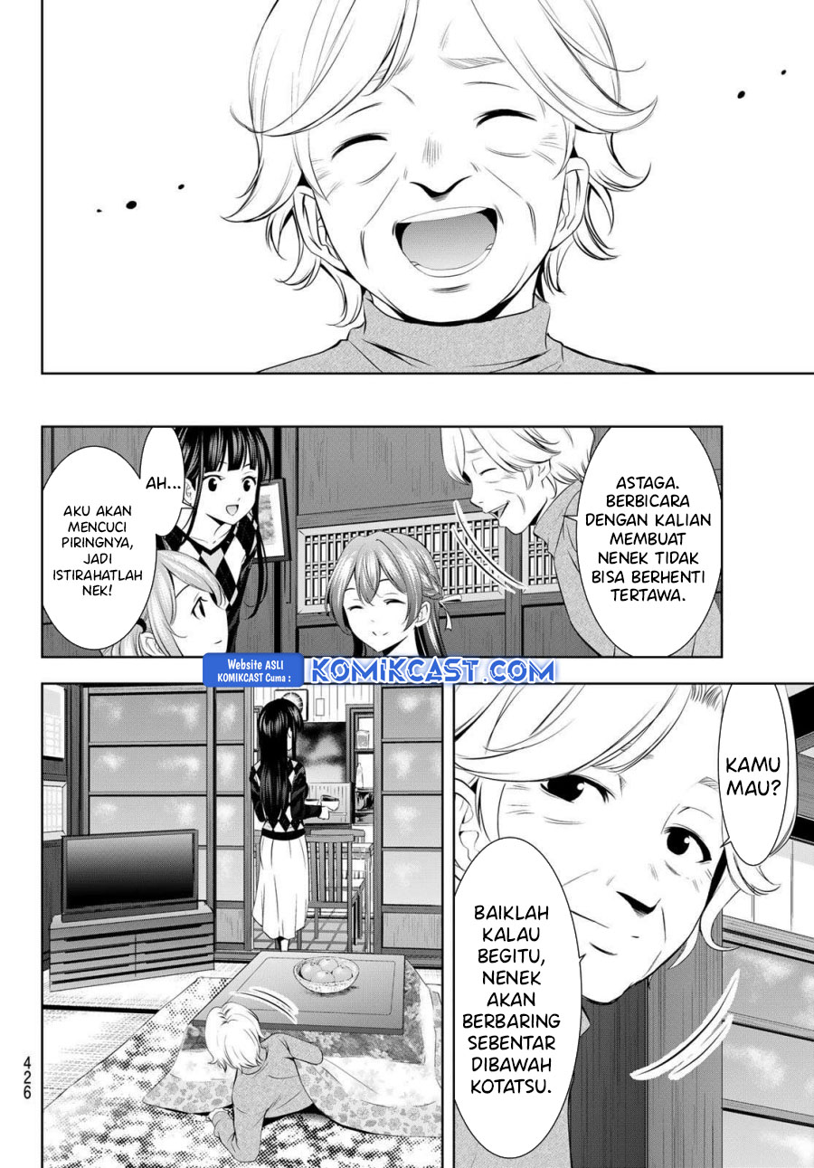 Megami no Kafeterasu (Goddess Café Terrace) Chapter 198 - halaman 10