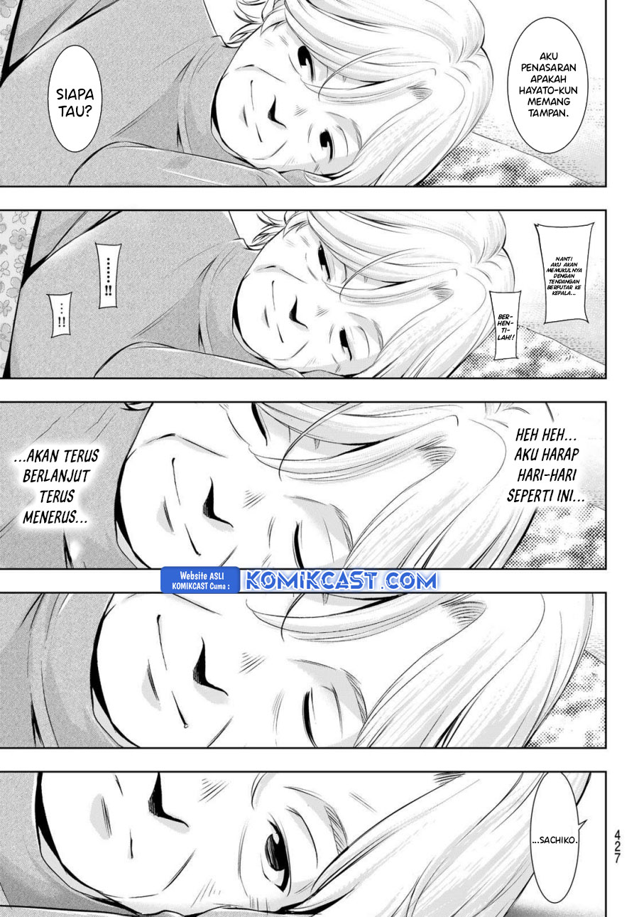 Megami no Kafeterasu (Goddess Café Terrace) Chapter 198 - halaman 11