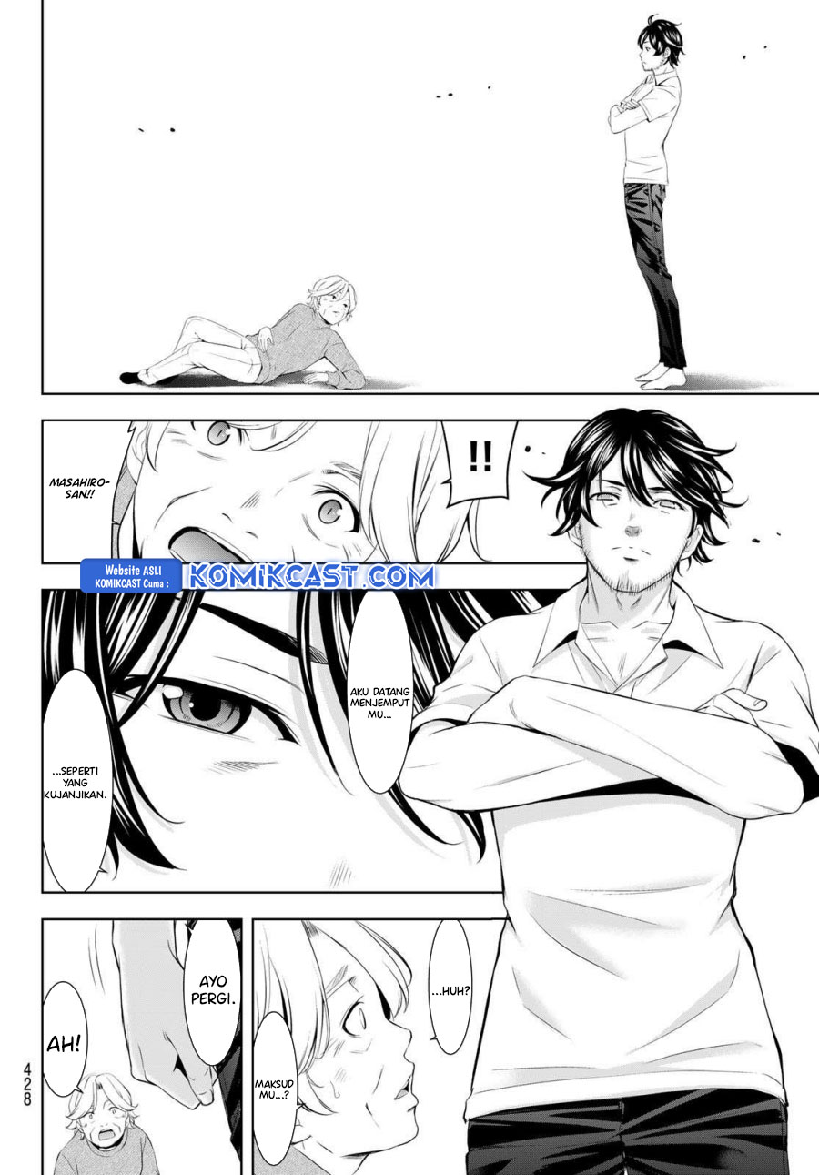 Megami no Kafeterasu (Goddess Café Terrace) Chapter 198 - halaman 12
