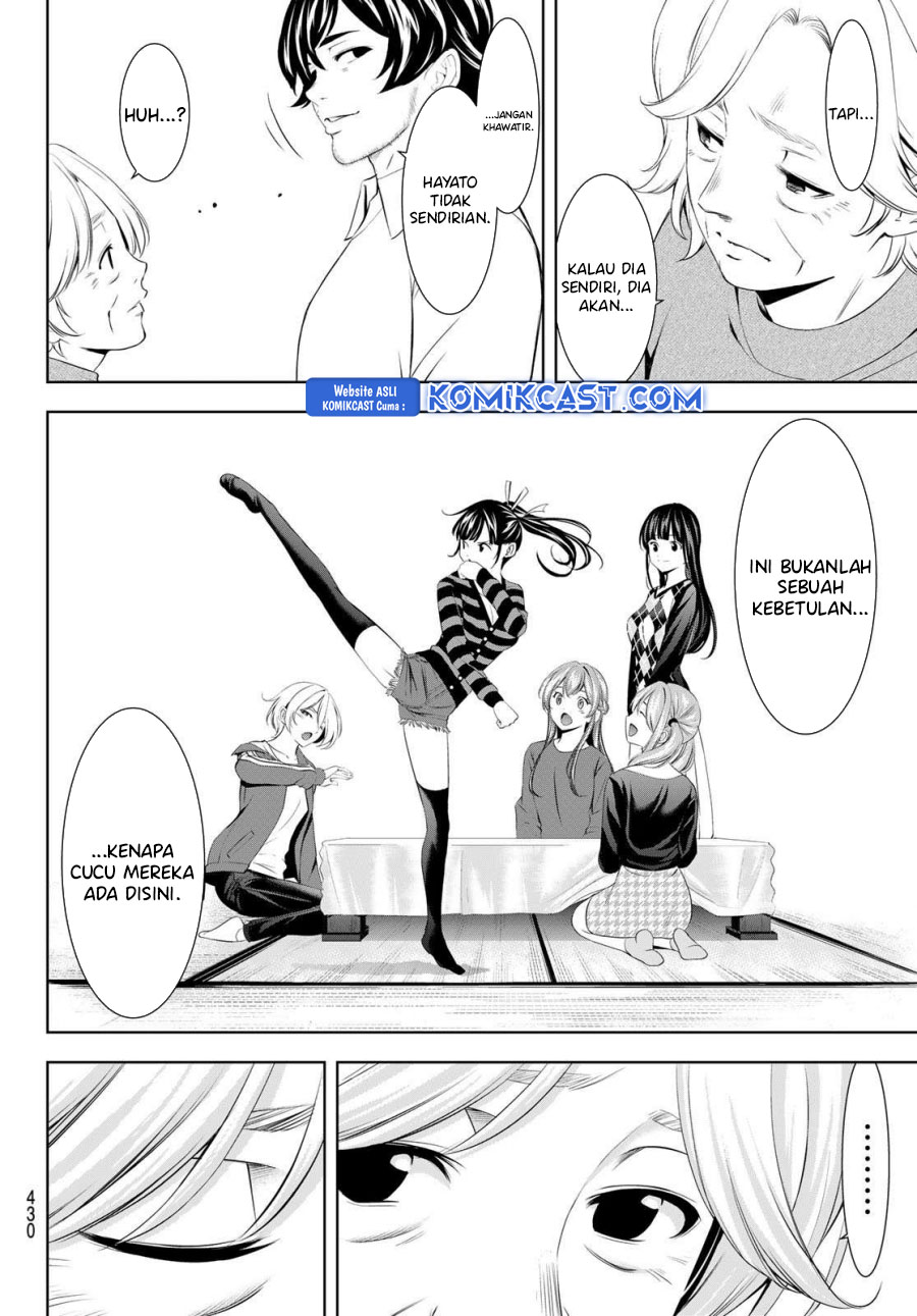 Megami no Kafeterasu (Goddess Café Terrace) Chapter 198 - halaman 14