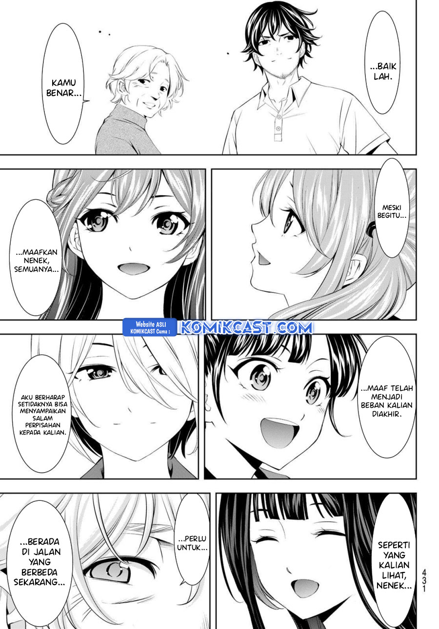 Megami no Kafeterasu (Goddess Café Terrace) Chapter 198 - halaman 15