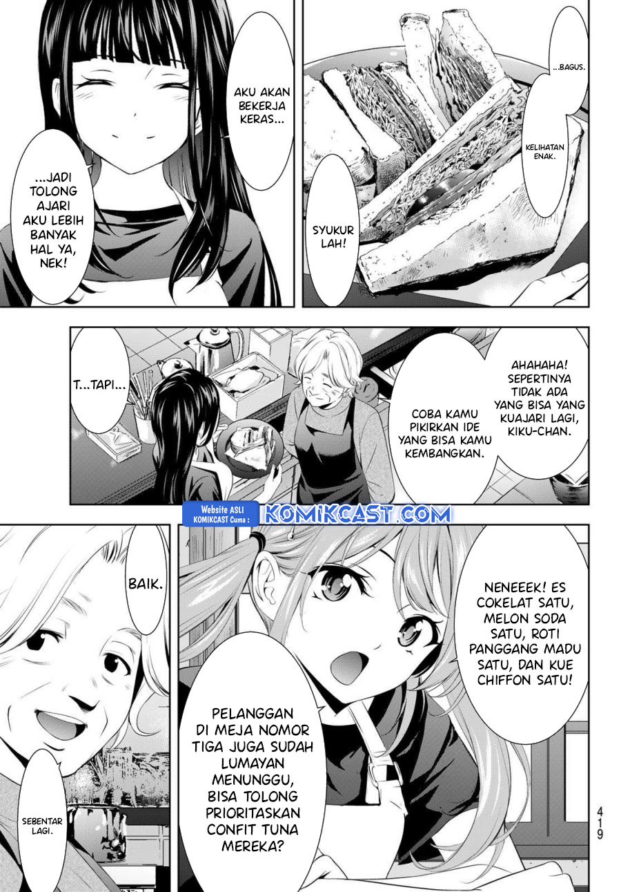 Megami no Kafeterasu (Goddess Café Terrace) Chapter 198 - halaman 3