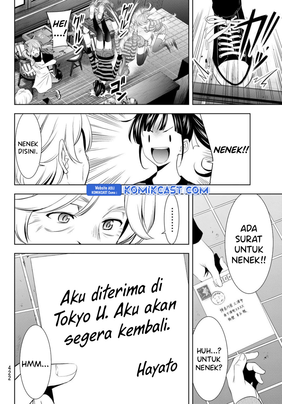Megami no Kafeterasu (Goddess Café Terrace) Chapter 198 - halaman 6